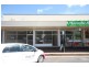 Mareeba QLD 4880