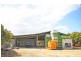 Mareeba QLD 4880