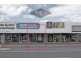 Mareeba QLD 4880