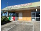 Shop 1 – 5, 32 Oxley Street, Taree NSW 2430