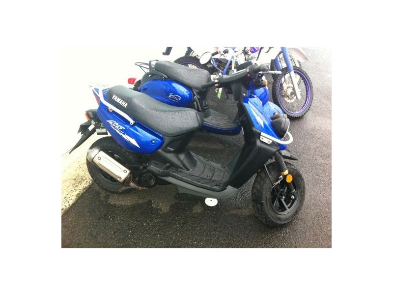 Casino Showgrounds, Casino NSW 2470