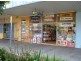 125 Barker St, Casino NSW 2470