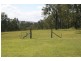 Lot 16 Bushy Drive, Tabulam NSW 2469