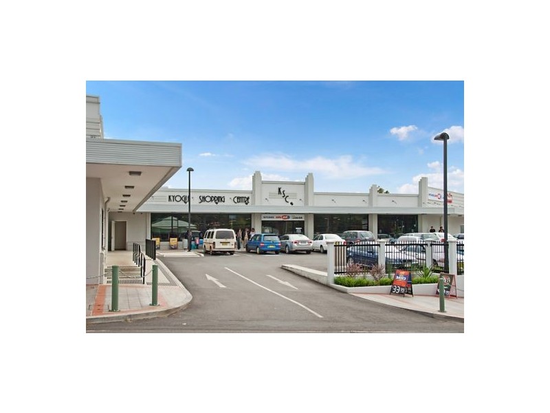 Lot 28 1a2 Mayfield Estate, Kyogle NSW 2474