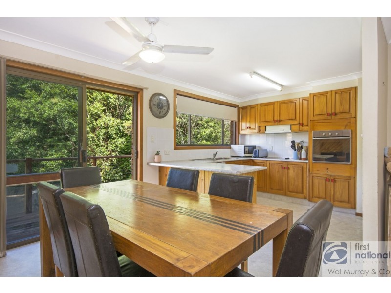 17 Ankana Crescent, Goonellabah NSW 2480