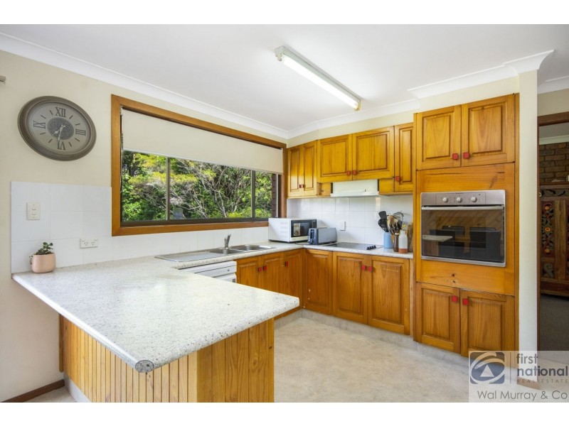 17 Ankana Crescent, Goonellabah NSW 2480