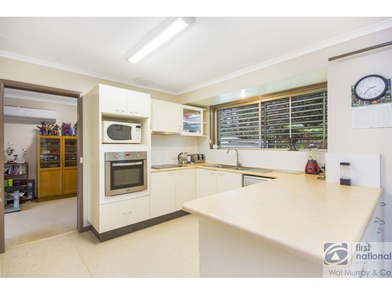 43 Allambie Drive, Goonellabah NSW 2480