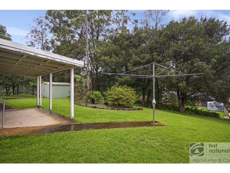 43 Allambie Drive, Goonellabah NSW 2480