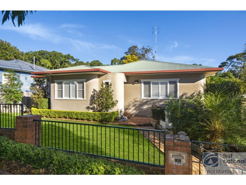 21 Ubrihien Street, Lismore NSW 2480