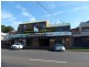 111 Dawson Street, Lismore NSW 2480