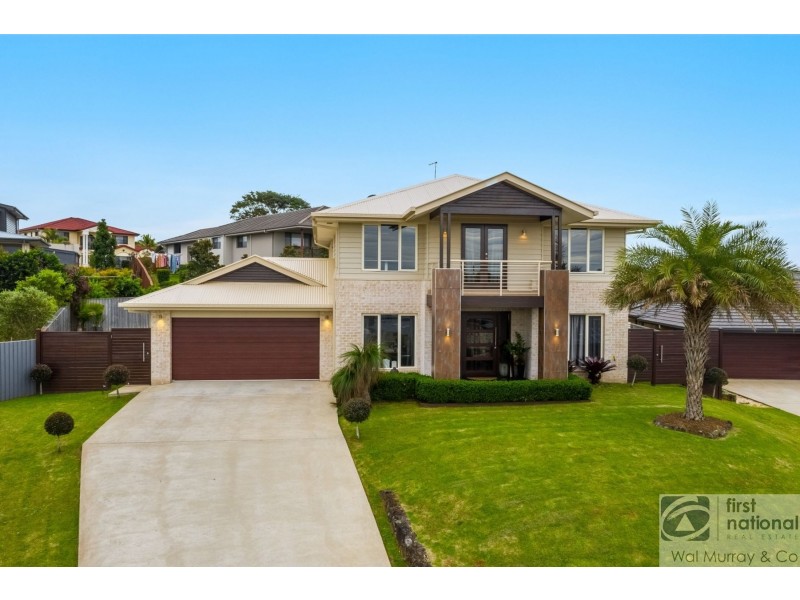 12 Blue Wren Place, Goonellabah NSW 2480