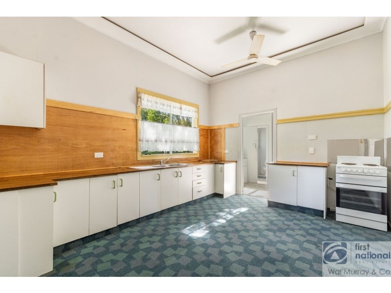 110 Oakley Avenue, East Lismore NSW 2480