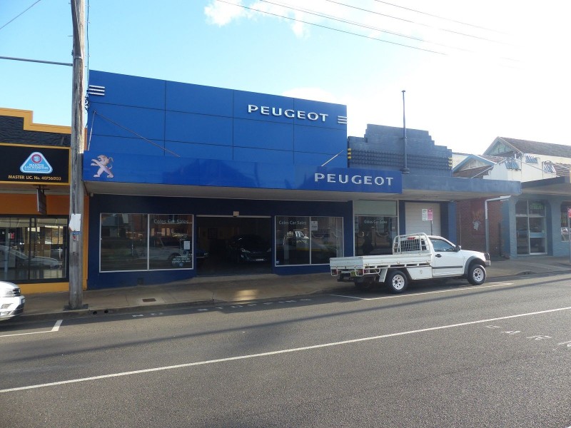 109 Woodlark Street, Lismore NSW 2480