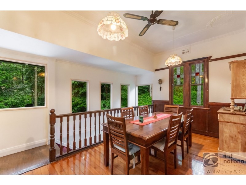 84 Invercauld Road, Goonellabah NSW 2480