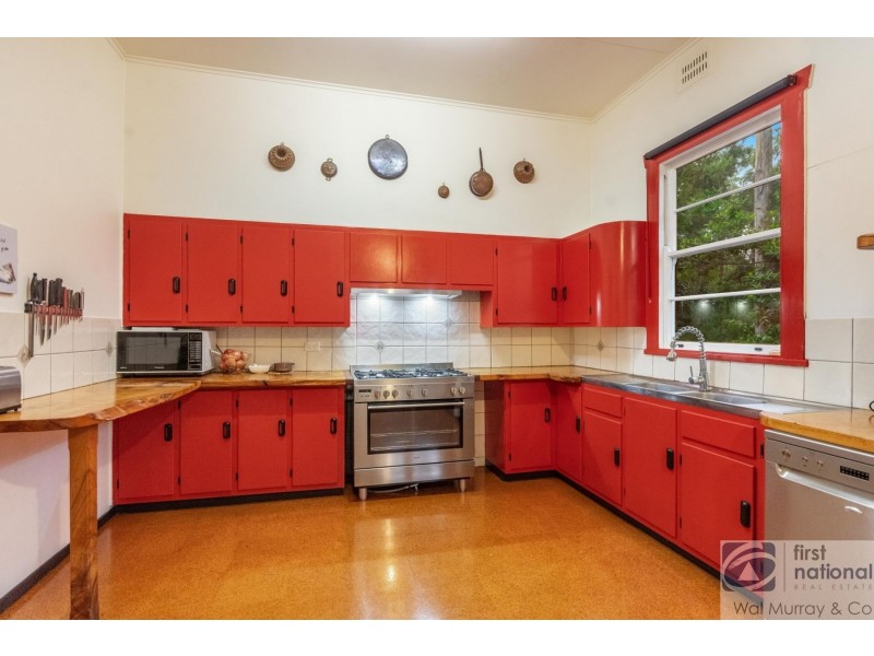 84 Invercauld Road, Goonellabah NSW 2480