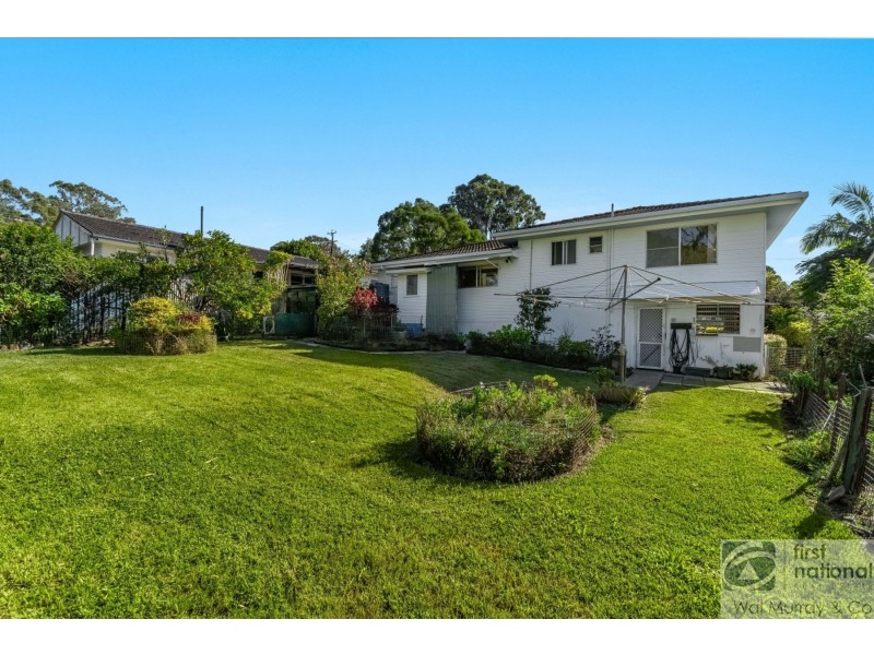 17 Kelsie Street, Goonellabah NSW 2480