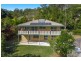 17A Trinity Drive, Goonellabah NSW 2480