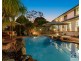 1 McConnell Drive, Richmond Hill NSW 2480