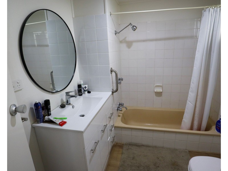 1/4 Sunset Drive, Goonellabah NSW 2480