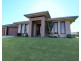 1 O’Mahoney Drive, Goonellabah NSW 2480