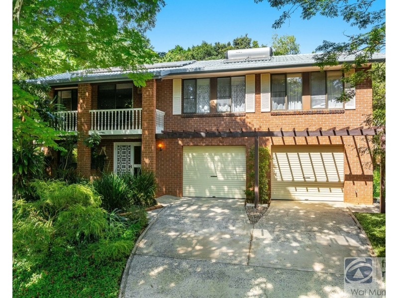 12 Sheridan Drive, Goonellabah NSW 2480