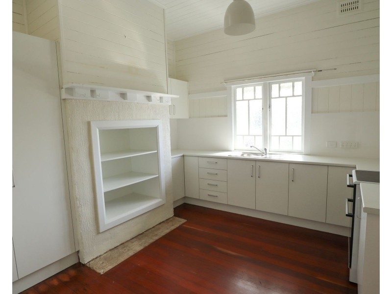 83 Wyrallah Road, East Lismore NSW 2480