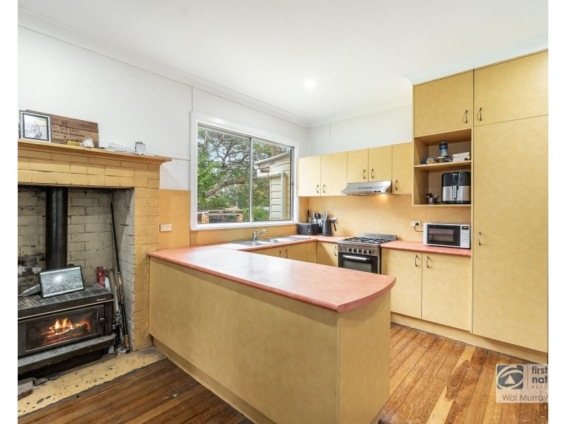687 Ballina Road, Goonellabah NSW 2480