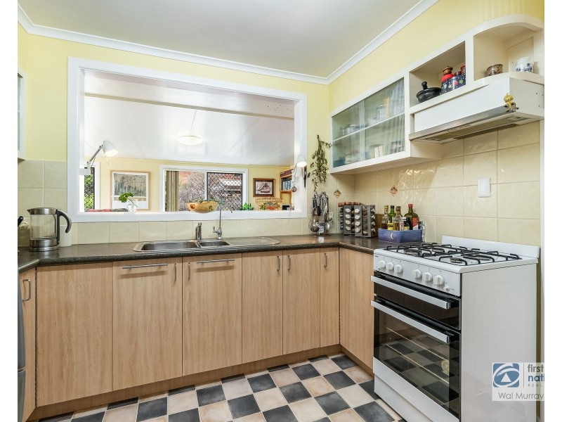 14 Phillip Street, Goonellabah NSW 2480