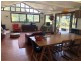 Main Arm NSW 2482