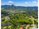 16A Azalea Street, Mullumbimby NSW 2482