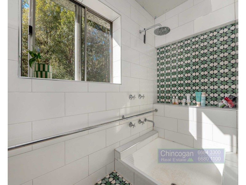 167 Goonengerry Mill Road, Goonengerry NSW 2482