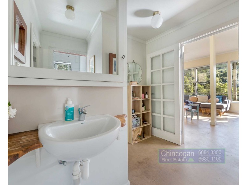 167 Goonengerry Mill Road, Goonengerry NSW 2482