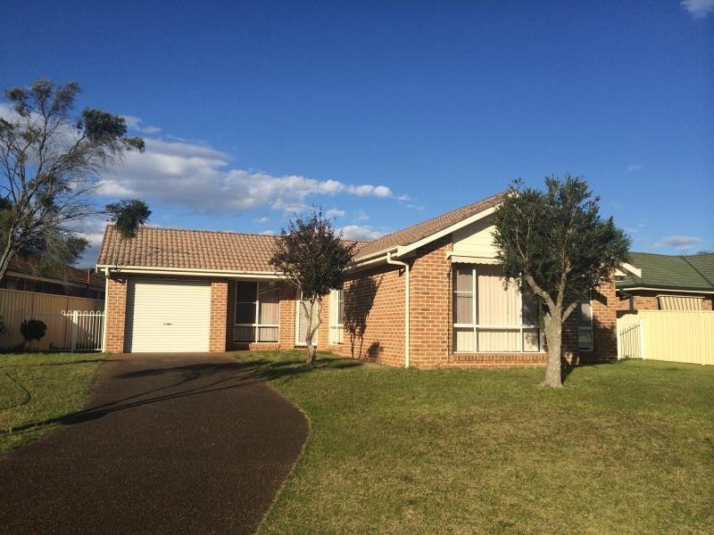 5 CHISHOLM COURT, Raymond Terrace NSW 2324