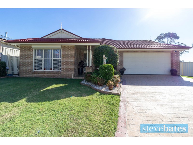 2 Harriet Close, Raymond Terrace NSW 2324