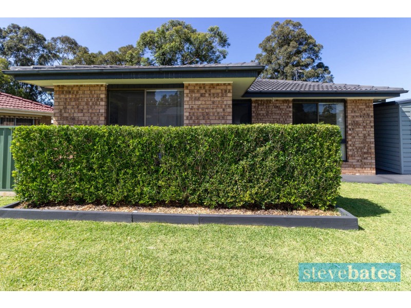 67 Bilmark Drive, Raymond Terrace NSW 2324