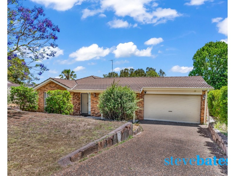 17 Holwell Circuit, Raymond Terrace NSW 2324