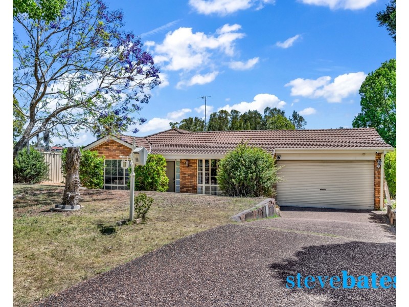 17 Holwell Circuit, Raymond Terrace NSW 2324