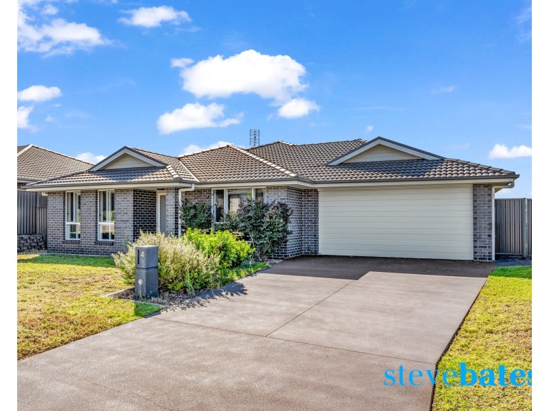 4 Keystone Way, Raymond Terrace NSW 2324