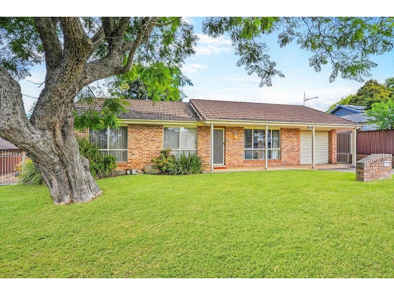 2B Mulgen Crescent, Bomaderry NSW 2541
