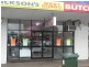 36A Victoria Street, Dubbo NSW 2830