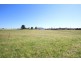 Lot 1 CNR Wood & Cowper Street, Tenterfield NSW 2372