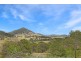 14 Kildare Road, Tenterfield NSW 2372