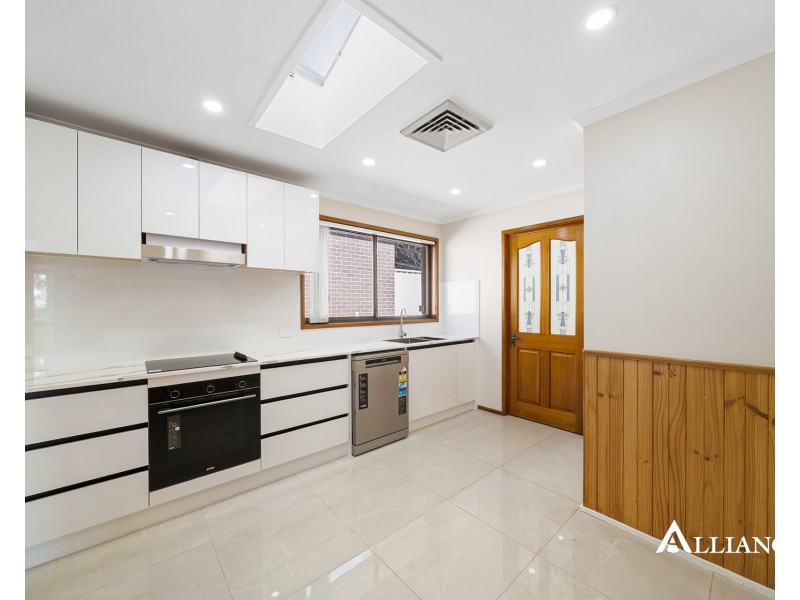 112 Lancia Drive, Ingleburn NSW 2565