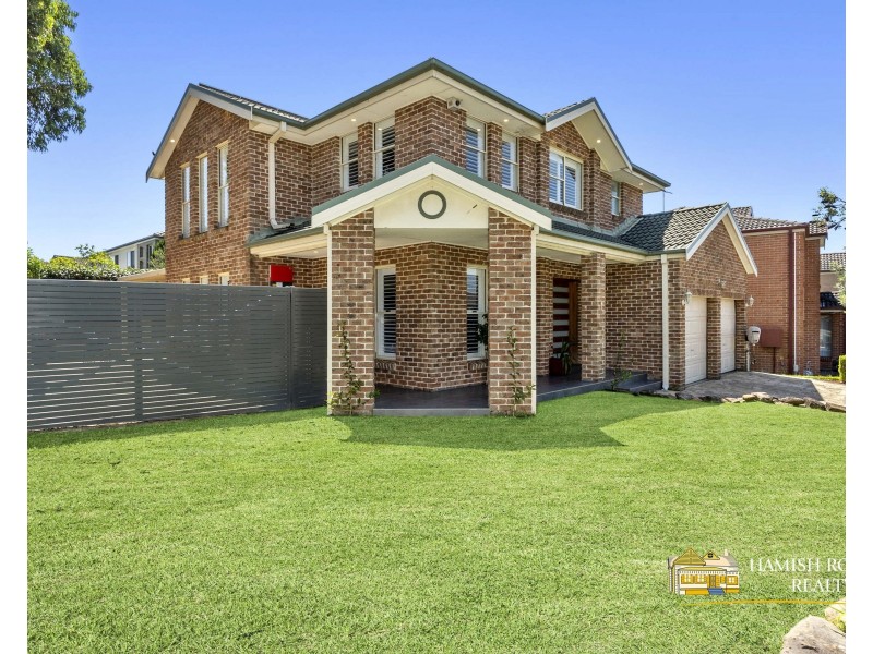 1 Morinda Grove, Acacia Gardens NSW 2763