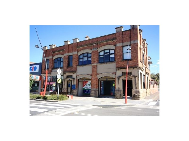 Suite 2/112 John Street, Singleton NSW 2330
