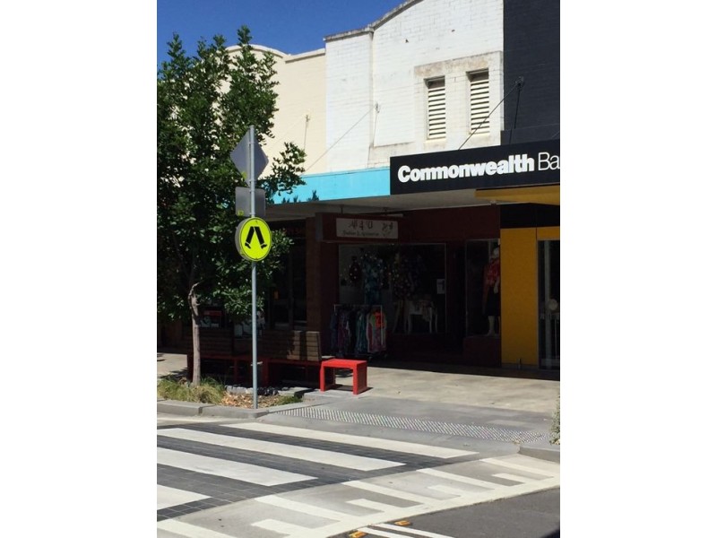 107 John Street, Singleton NSW 2330