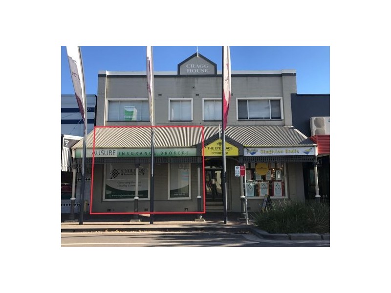 1/106 John Street, Singleton NSW 2330