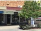 Shop 1, 129 John Street, Singleton NSW 2330