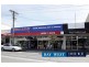 169-173 Carp Street, Bega NSW 2550