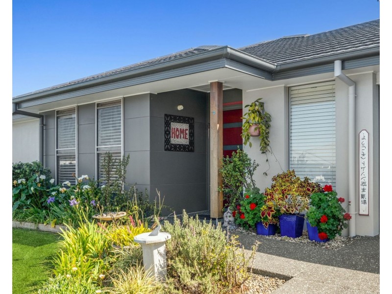 3 Purves Street, Thrumster NSW 2444